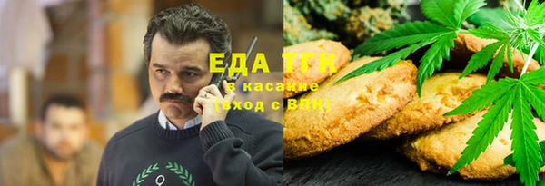 прущий лед Каменка