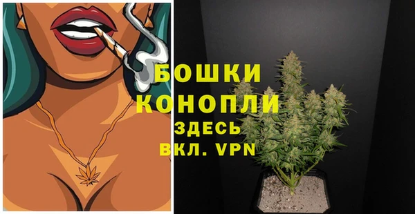 мефедрон мука Каменск-Шахтинский
