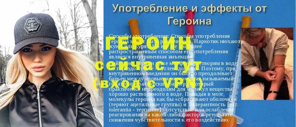 мефедрон мука Каменск-Шахтинский