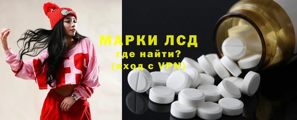 мефедрон мука Каменск-Шахтинский