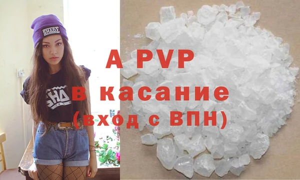 мефедрон мука Каменск-Шахтинский