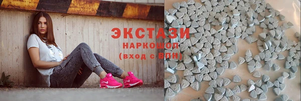 мефедрон мука Каменск-Шахтинский